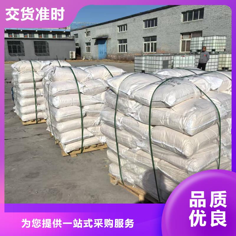 防風(fēng)固沙結(jié)殼劑(今日上榜)農(nóng)田防風(fēng)固沙劑