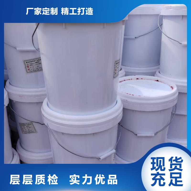 防風(fēng)固沙結(jié)殼劑(今日上榜)農(nóng)田防風(fēng)固沙劑