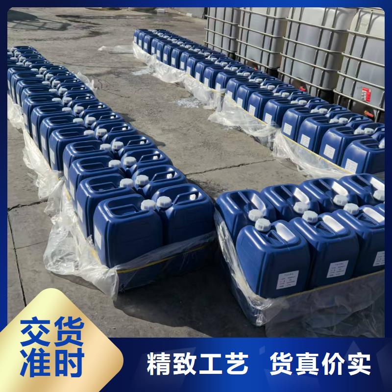 防風(fēng)固沙結(jié)殼劑(今日上榜)農(nóng)田防風(fēng)固沙劑