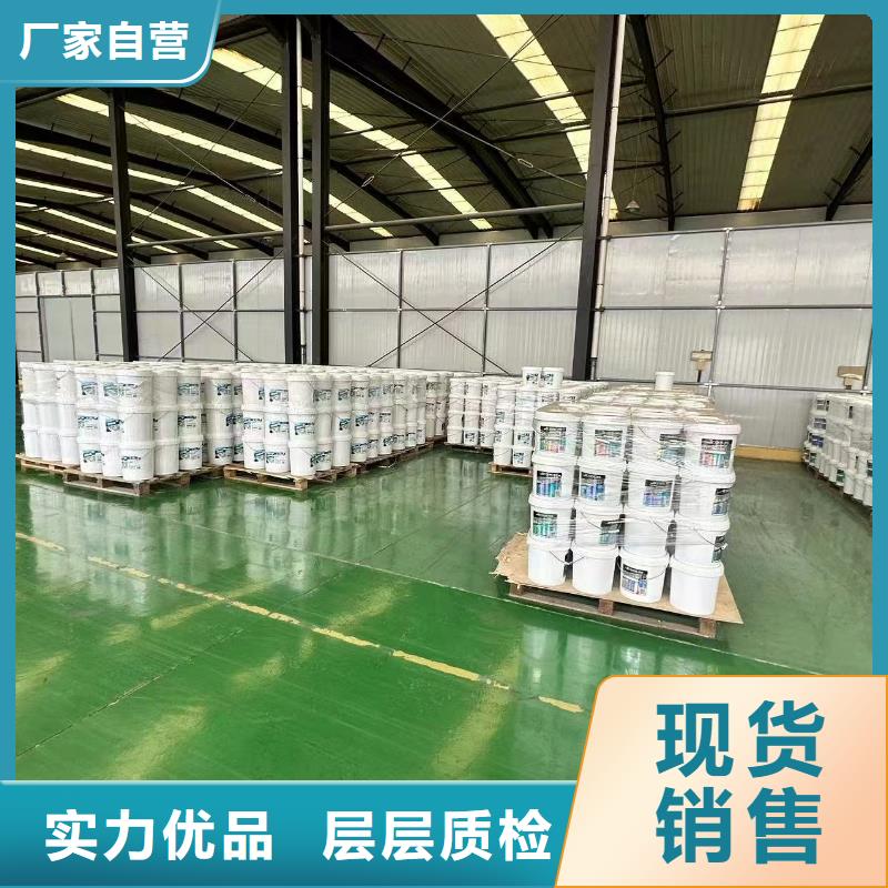 防風(fēng)固沙結(jié)殼劑(今日上榜)農(nóng)田防風(fēng)固沙劑