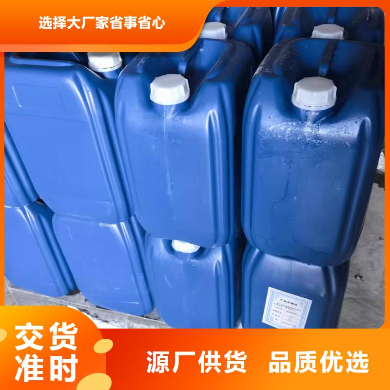 防風(fēng)固沙結(jié)殼劑(今日上榜)農(nóng)田防風(fēng)固沙劑