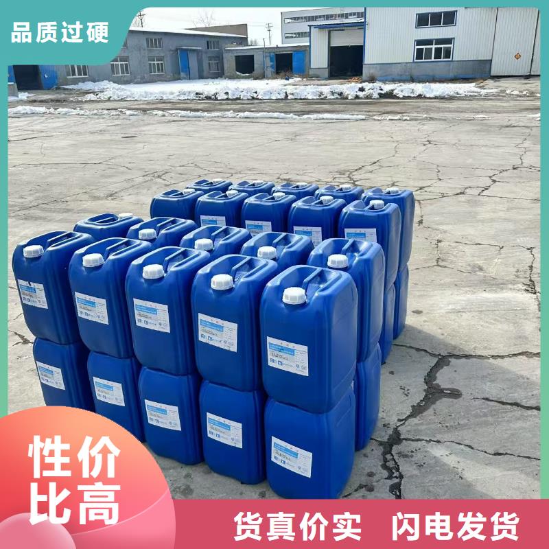 棉田固沙劑(今日)防風(fēng)固沙劑