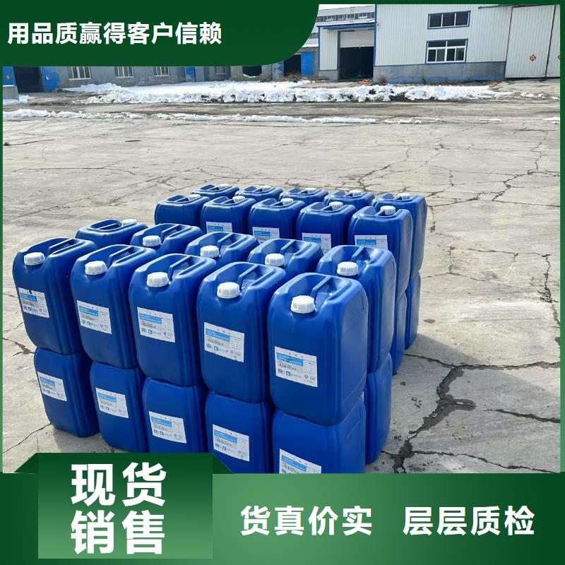 防風(fēng)固沙結(jié)殼劑(今日上榜)農(nóng)田防風(fēng)固沙劑