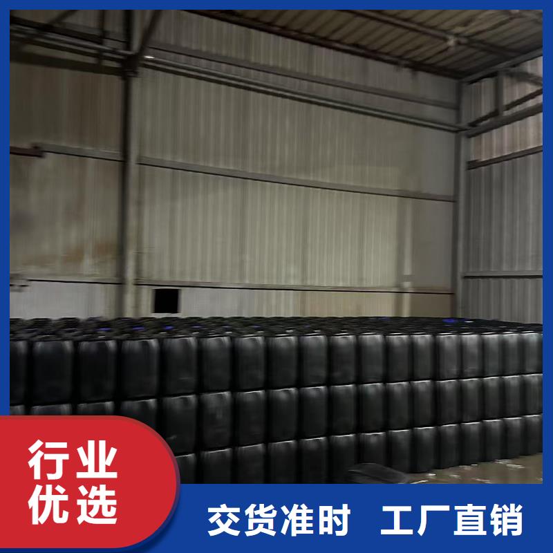 防風(fēng)固沙結(jié)殼劑(今日上榜)農(nóng)田防風(fēng)固沙劑