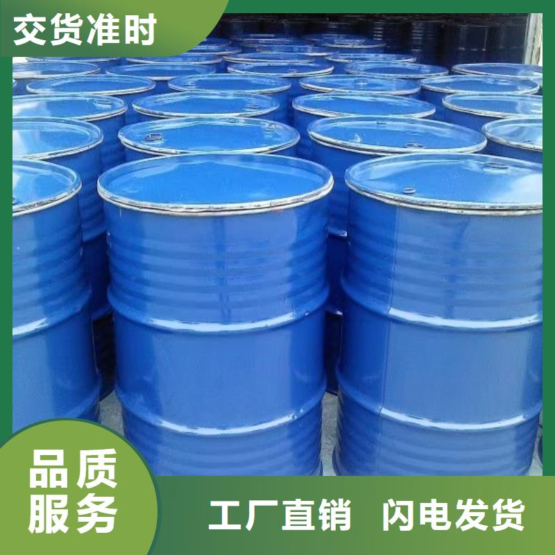 防風(fēng)固沙結(jié)殼劑(今日上榜)農(nóng)田防風(fēng)固沙劑